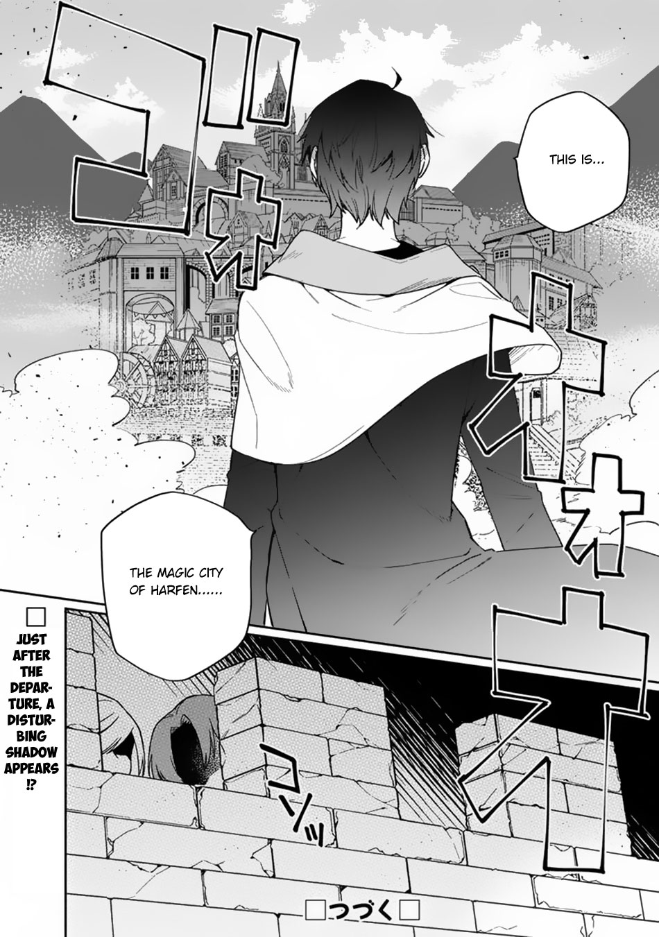Boku no Kawaii Musume wa Futago no Kenja Chapter 3 page 24 - Chapter 3