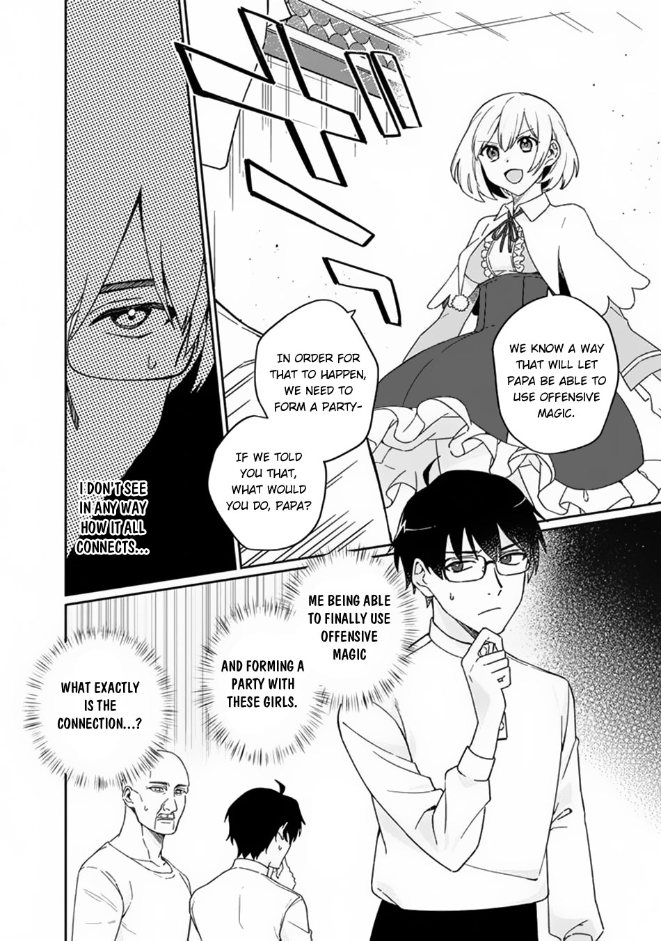 Boku no Kawaii Musume wa Futago no Kenja Chapter 3 page 3 - Chapter 3
