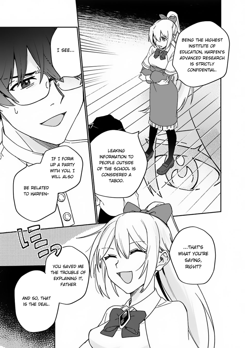 Boku no Kawaii Musume wa Futago no Kenja Chapter 3 page 6 - Chapter 3