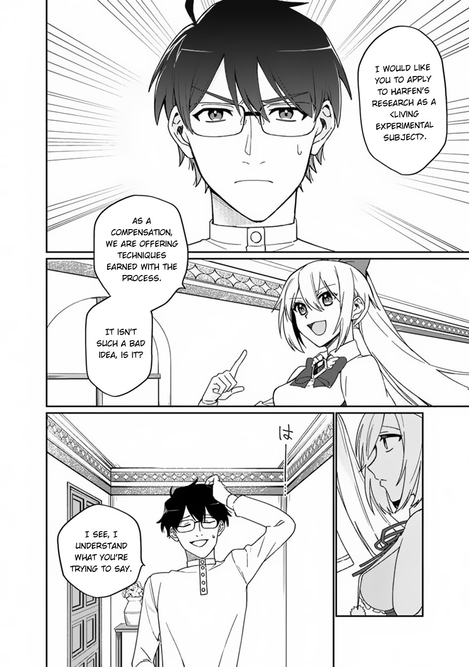Boku no Kawaii Musume wa Futago no Kenja Chapter 3 page 7 - Chapter 3