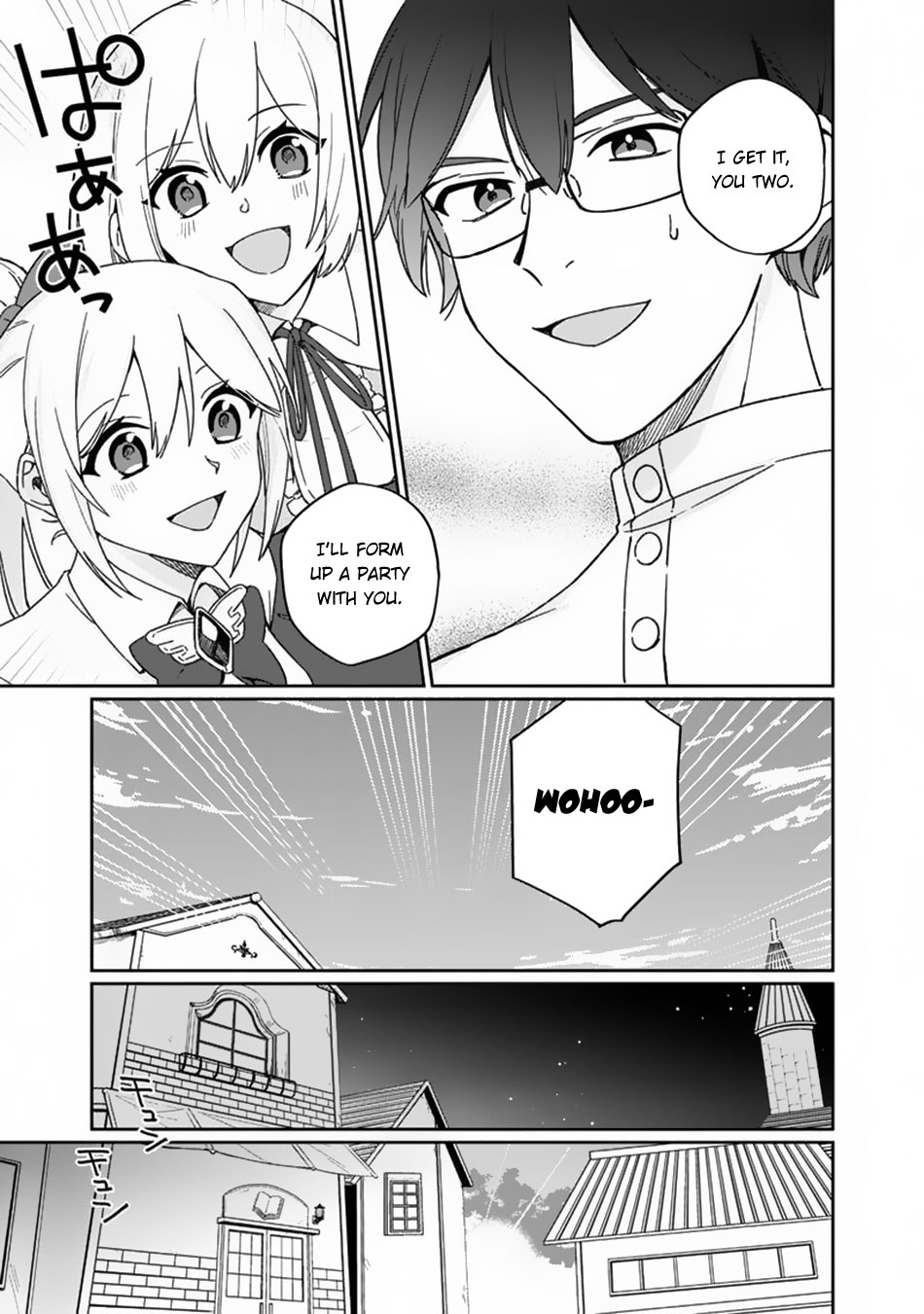 Boku no Kawaii Musume wa Futago no Kenja Chapter 3 page 8 - Chapter 3