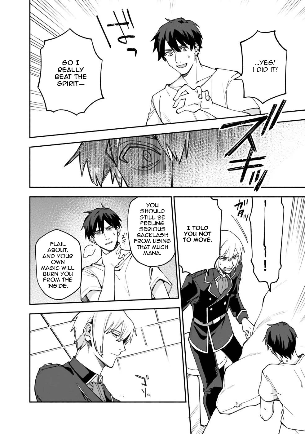Boku no Kawaii Musume wa Futago no Kenja Chapter 30 page 13 - Chapter 30: A Dream Fulfilled