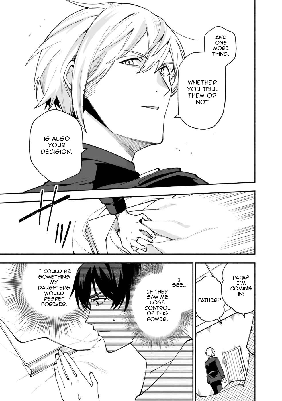 Boku no Kawaii Musume wa Futago no Kenja Chapter 30 page 18 - Chapter 30: A Dream Fulfilled