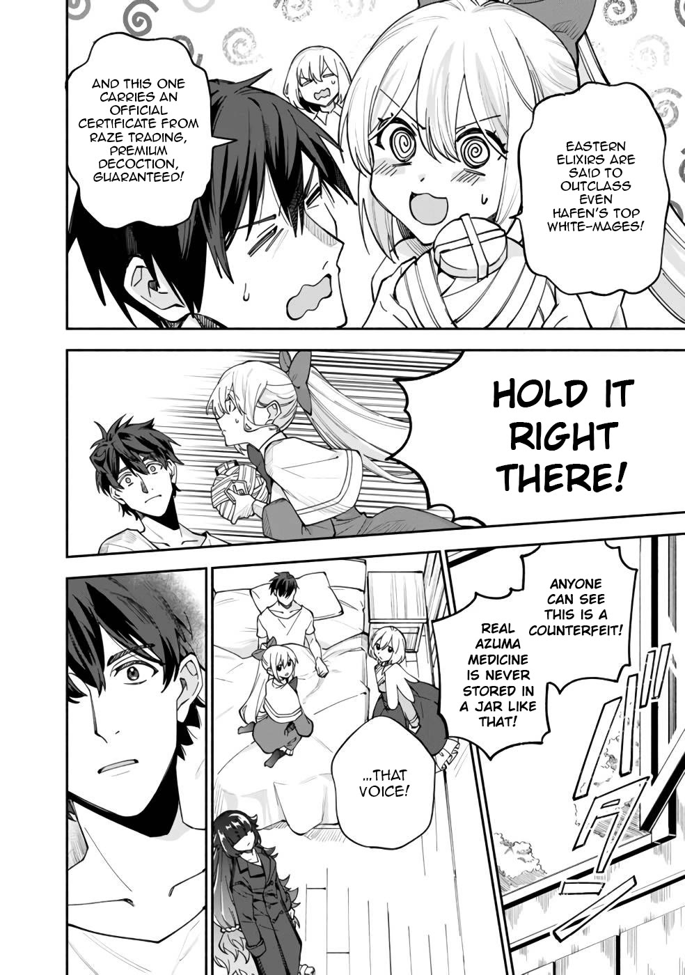Boku no Kawaii Musume wa Futago no Kenja Chapter 30 page 25 - Chapter 30: A Dream Fulfilled