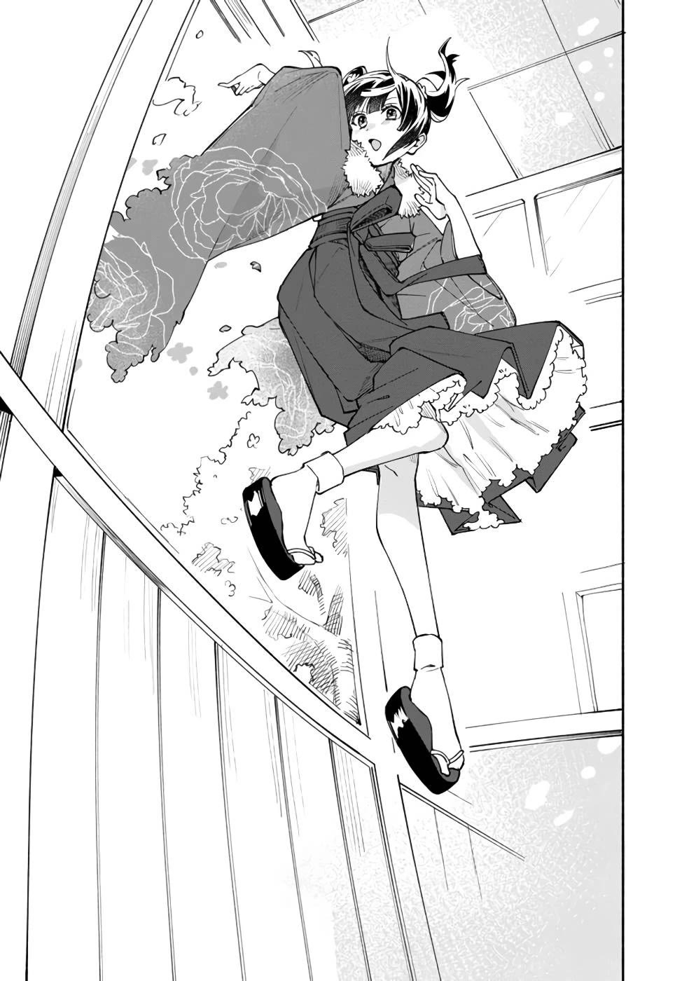 Boku no Kawaii Musume wa Futago no Kenja Chapter 30 page 26 - Chapter 30: A Dream Fulfilled