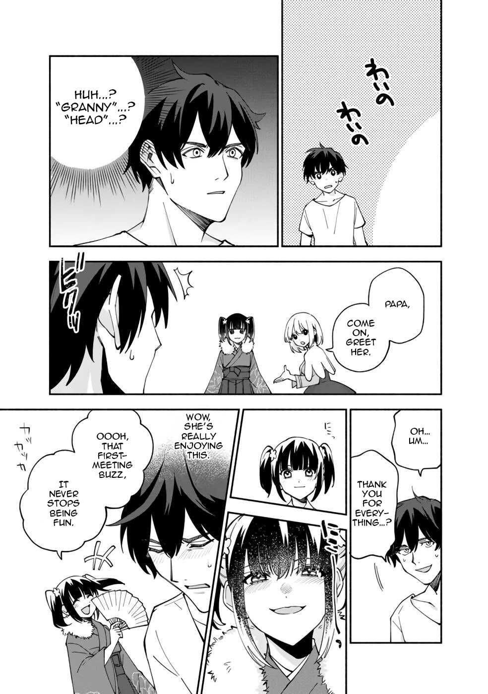 Boku no Kawaii Musume wa Futago no Kenja Chapter 30 page 28 - Chapter 30: A Dream Fulfilled