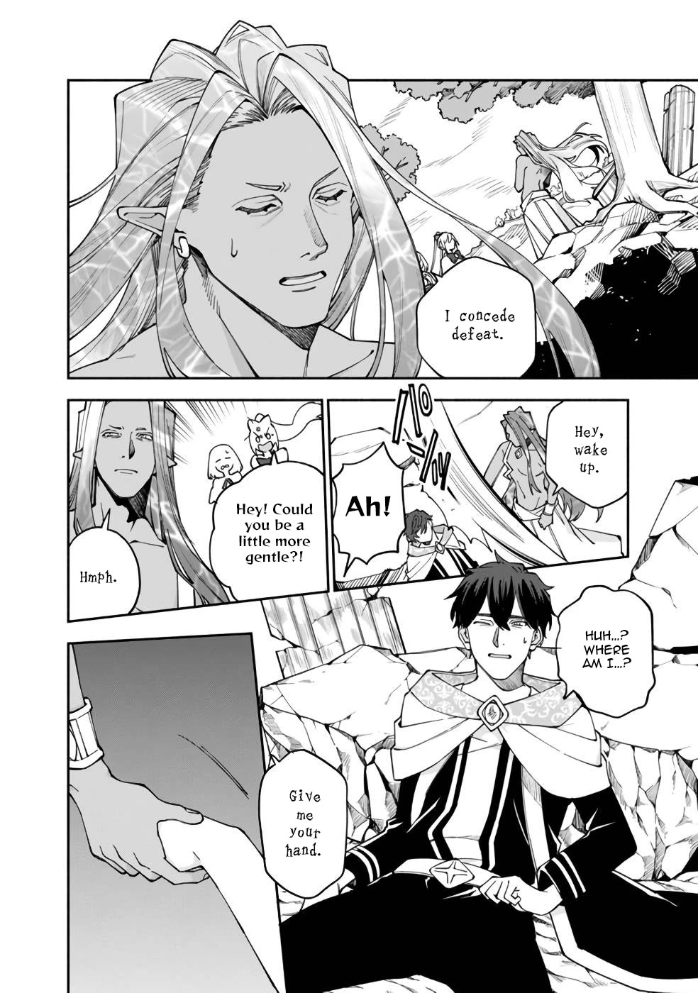 Boku no Kawaii Musume wa Futago no Kenja Chapter 30 page 5 - Chapter 30: A Dream Fulfilled