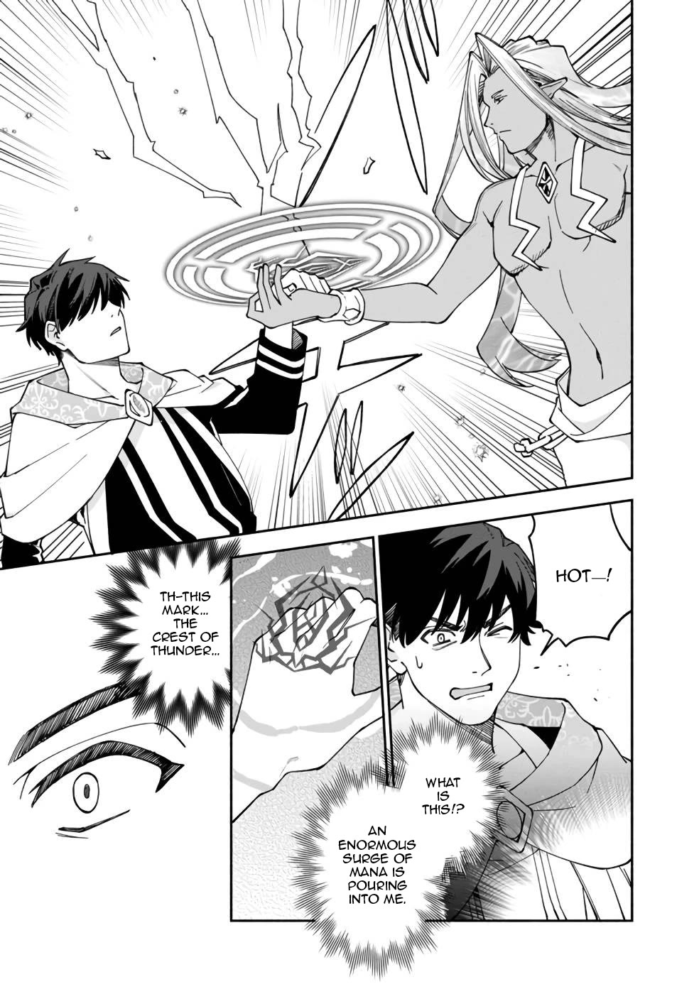 Boku no Kawaii Musume wa Futago no Kenja Chapter 30 page 6 - Chapter 30: A Dream Fulfilled