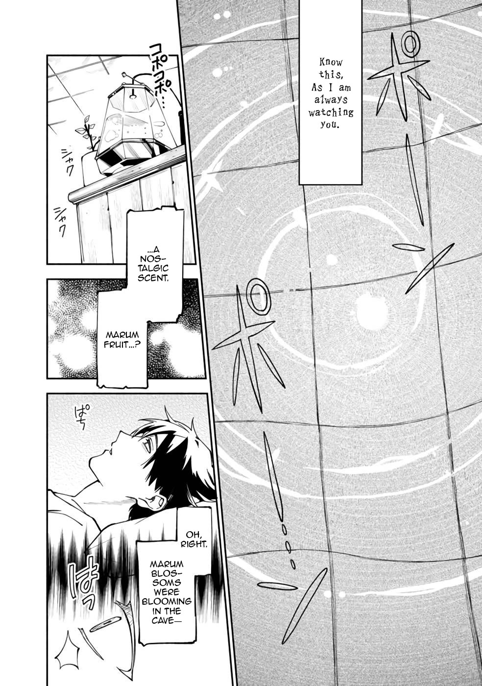 Boku no Kawaii Musume wa Futago no Kenja Chapter 30 page 9 - Chapter 30: A Dream Fulfilled