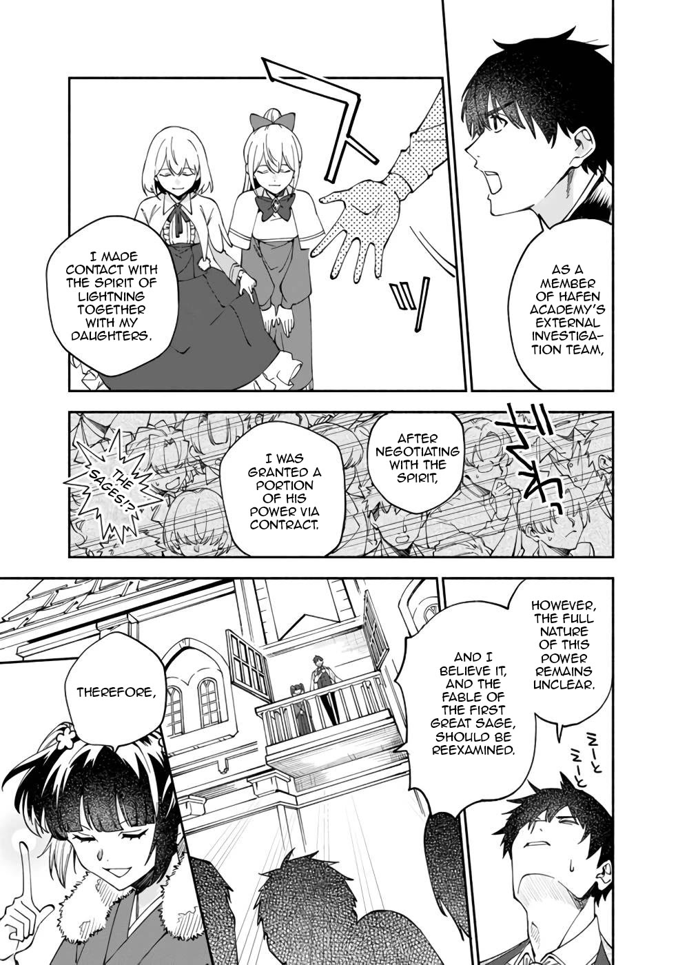 Boku no Kawaii Musume wa Futago no Kenja Chapter 31 page 10 - Chapter 31: Papa Becomes a Lecturer