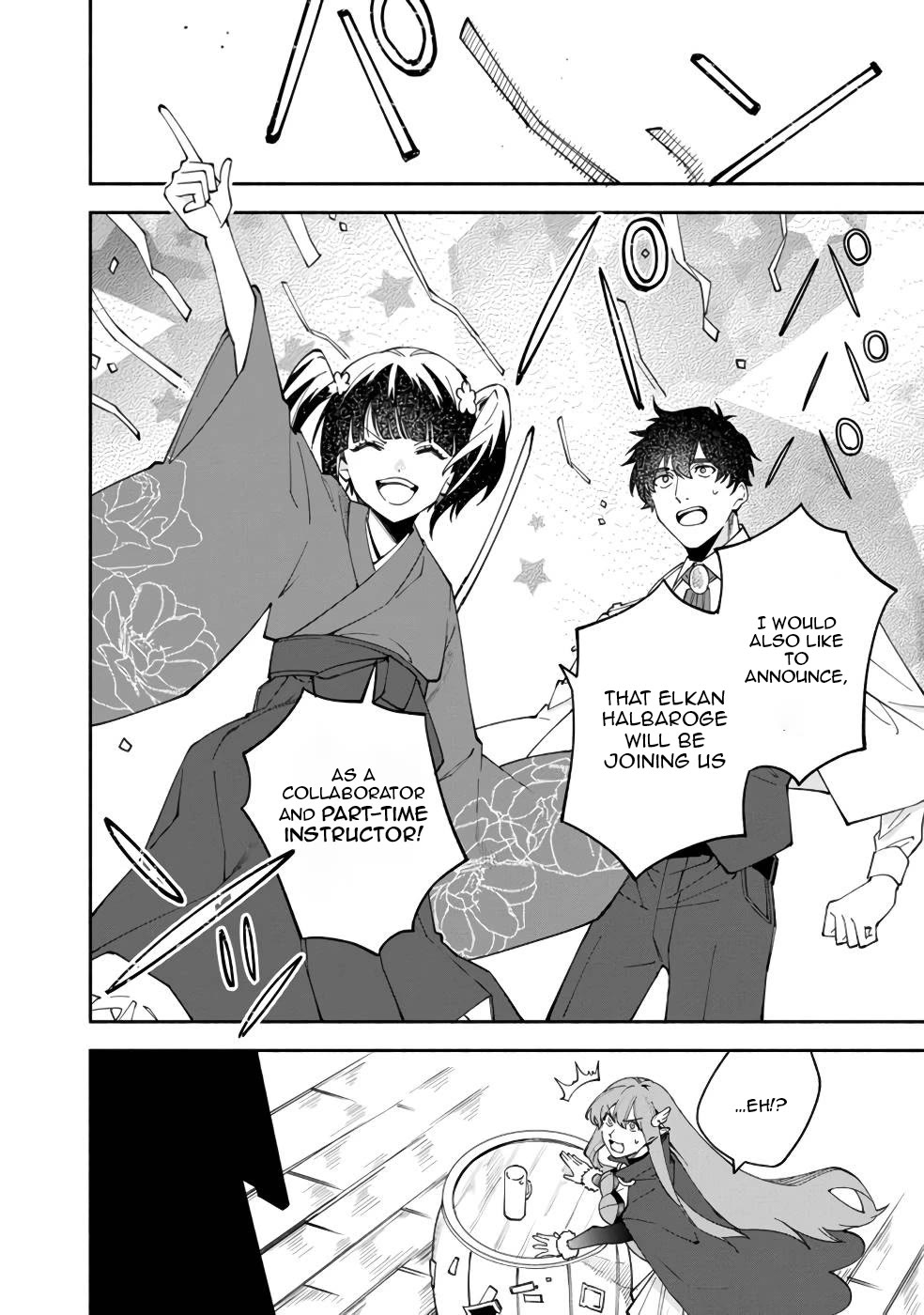 Boku no Kawaii Musume wa Futago no Kenja Chapter 31 page 11 - Chapter 31: Papa Becomes a Lecturer