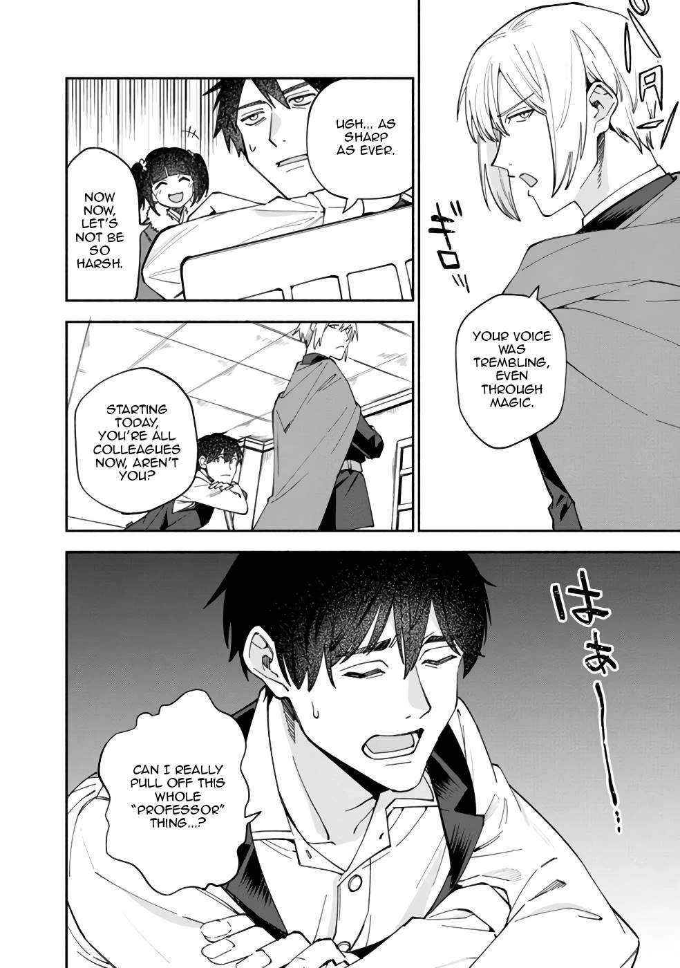 Boku no Kawaii Musume wa Futago no Kenja Chapter 31 page 15 - Chapter 31: Papa Becomes a Lecturer