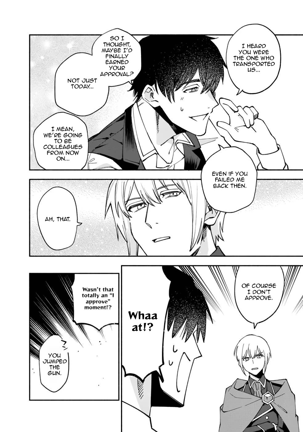 Boku no Kawaii Musume wa Futago no Kenja Chapter 31 page 19 - Chapter 31: Papa Becomes a Lecturer