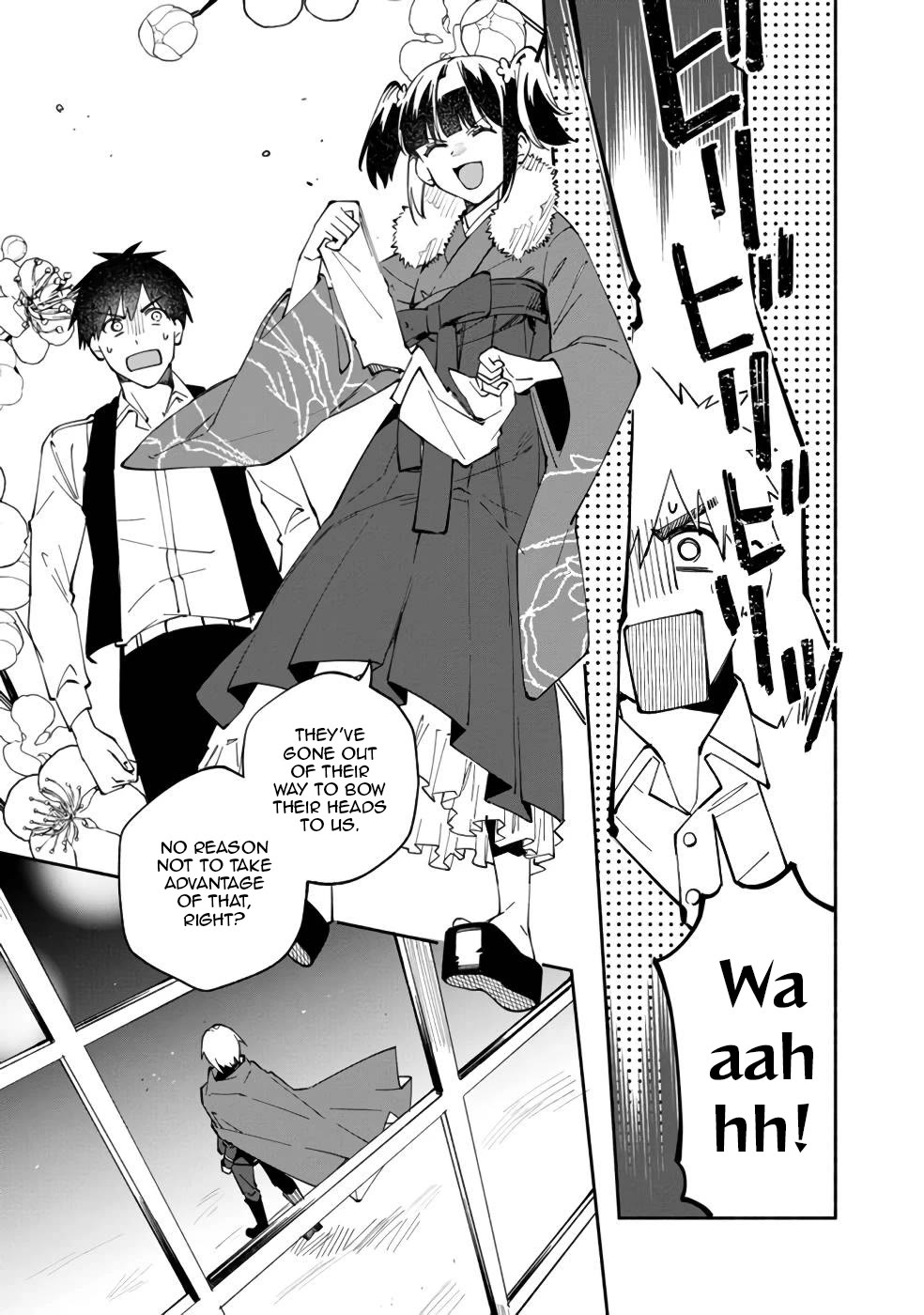 Boku no Kawaii Musume wa Futago no Kenja Chapter 31 page 24 - Chapter 31: Papa Becomes a Lecturer