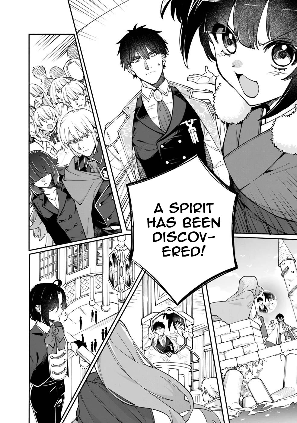 Boku no Kawaii Musume wa Futago no Kenja Chapter 31 page 3 - Chapter 31: Papa Becomes a Lecturer