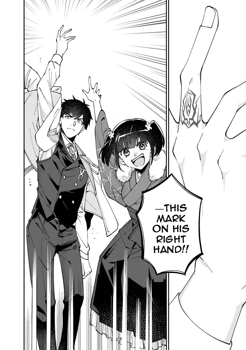 Boku no Kawaii Musume wa Futago no Kenja Chapter 31 page 7 - Chapter 31: Papa Becomes a Lecturer