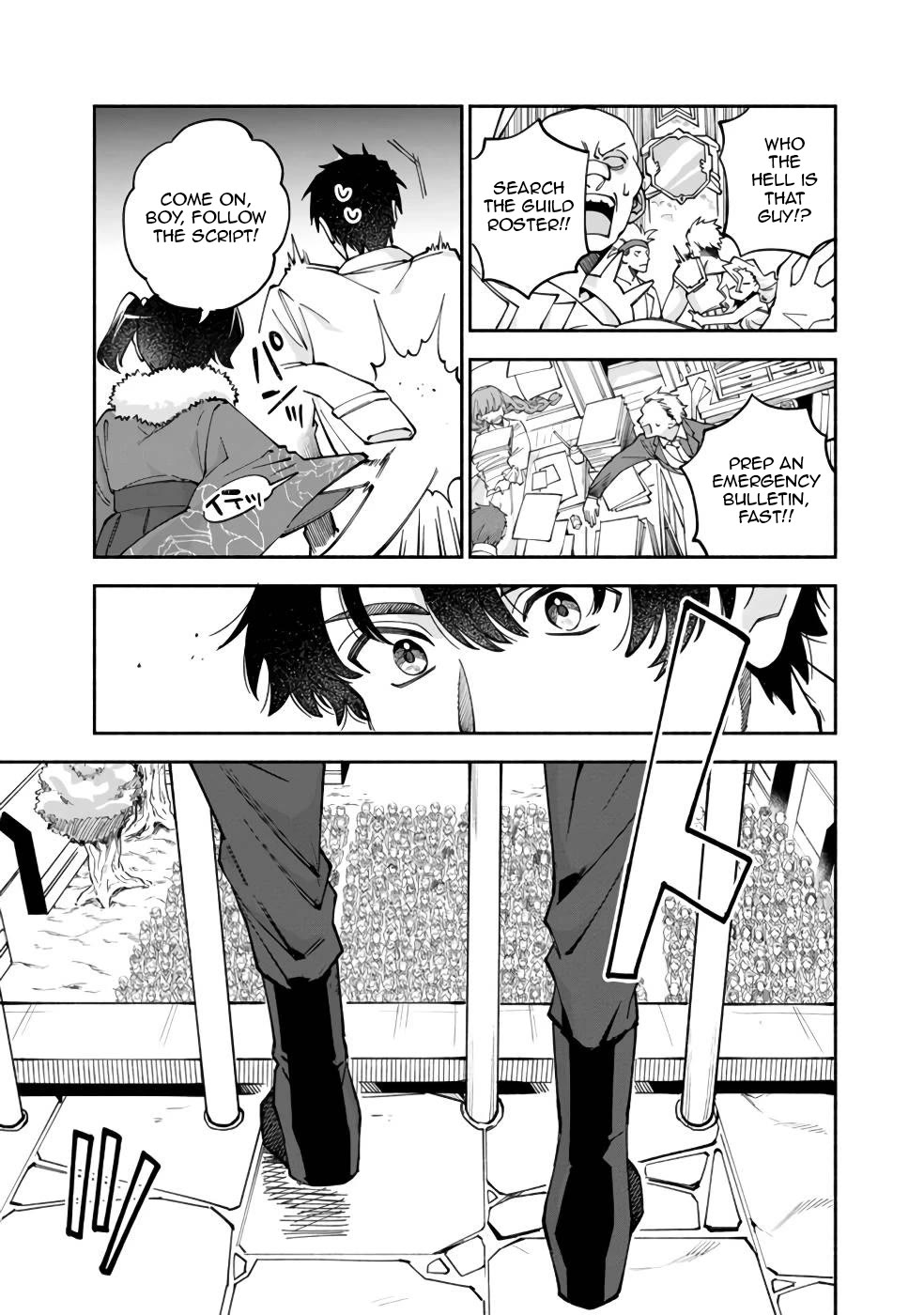 Boku no Kawaii Musume wa Futago no Kenja Chapter 31 page 8 - Chapter 31: Papa Becomes a Lecturer