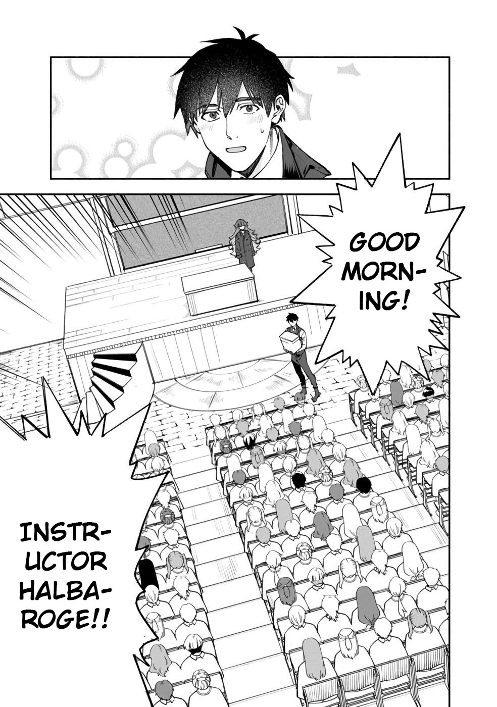 Boku no Kawaii Musume wa Futago no Kenja Chapter 32 page 10 - Chapter 32: Insturctor Halbaroge
