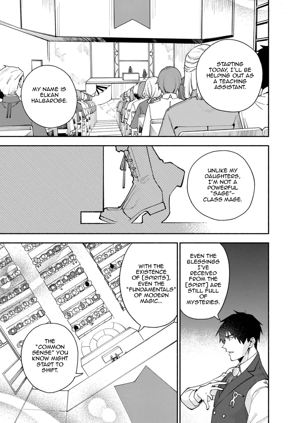 Boku no Kawaii Musume wa Futago no Kenja Chapter 32 page 12 - Chapter 32: Insturctor Halbaroge