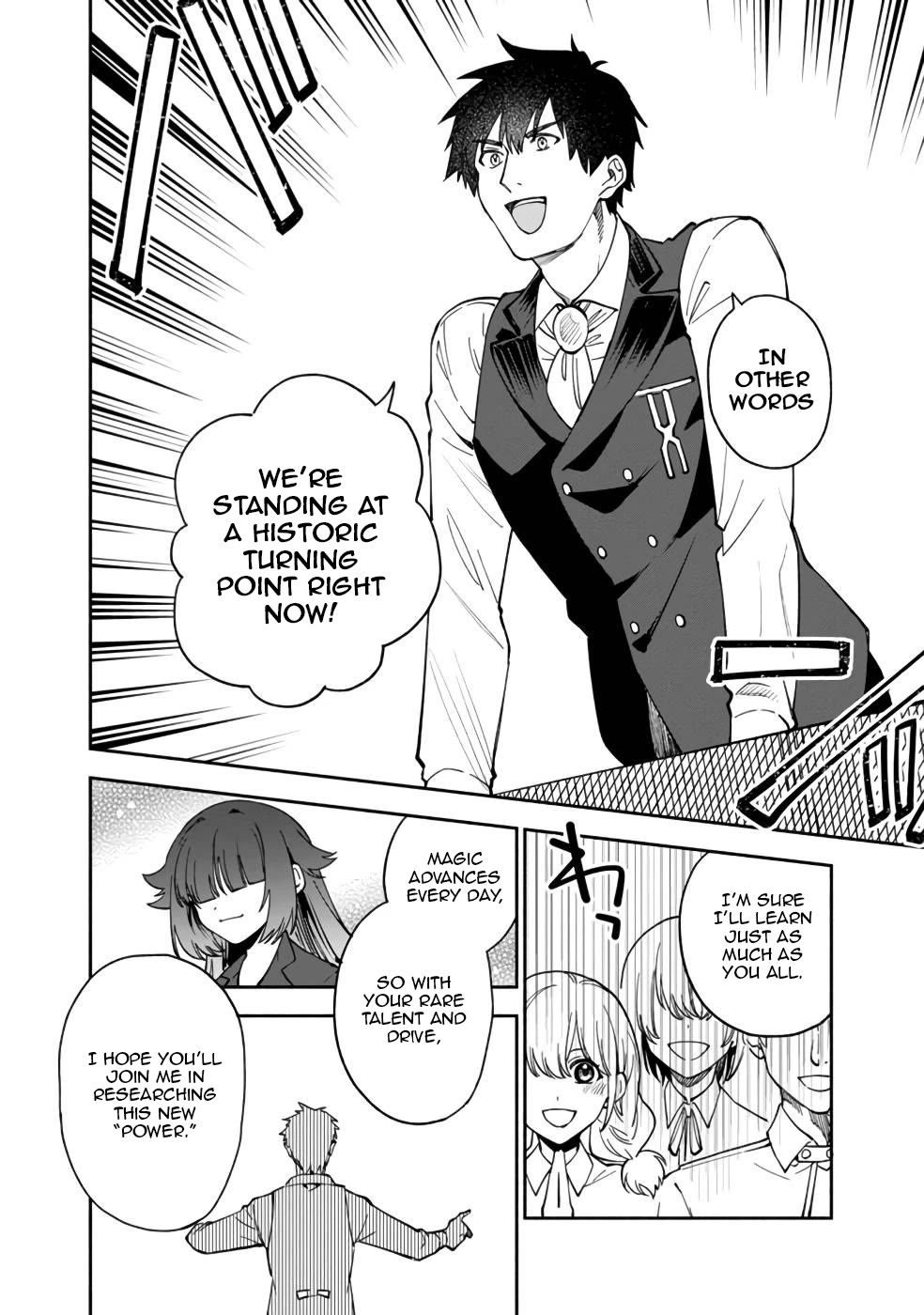 Boku no Kawaii Musume wa Futago no Kenja Chapter 32 page 13 - Chapter 32: Insturctor Halbaroge