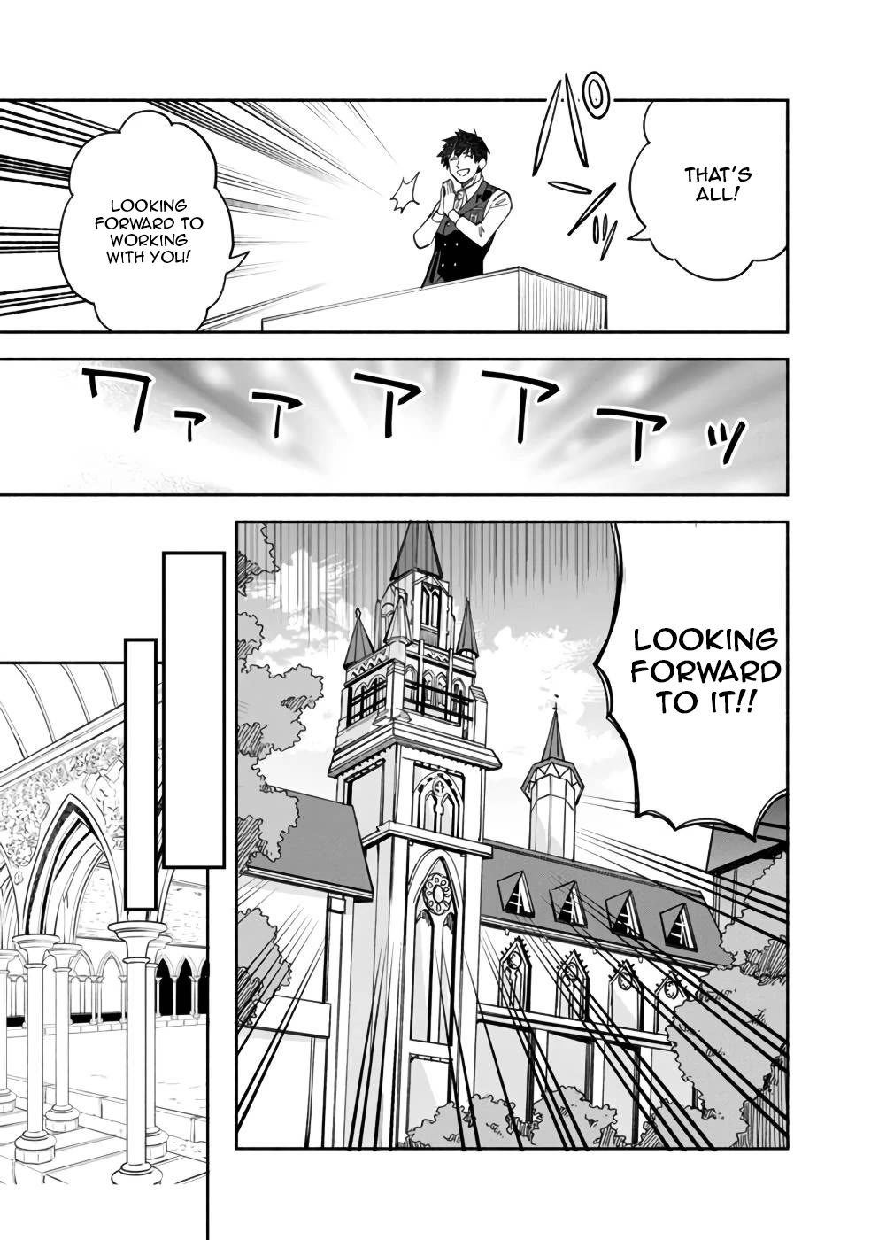 Boku no Kawaii Musume wa Futago no Kenja Chapter 32 page 14 - Chapter 32: Insturctor Halbaroge