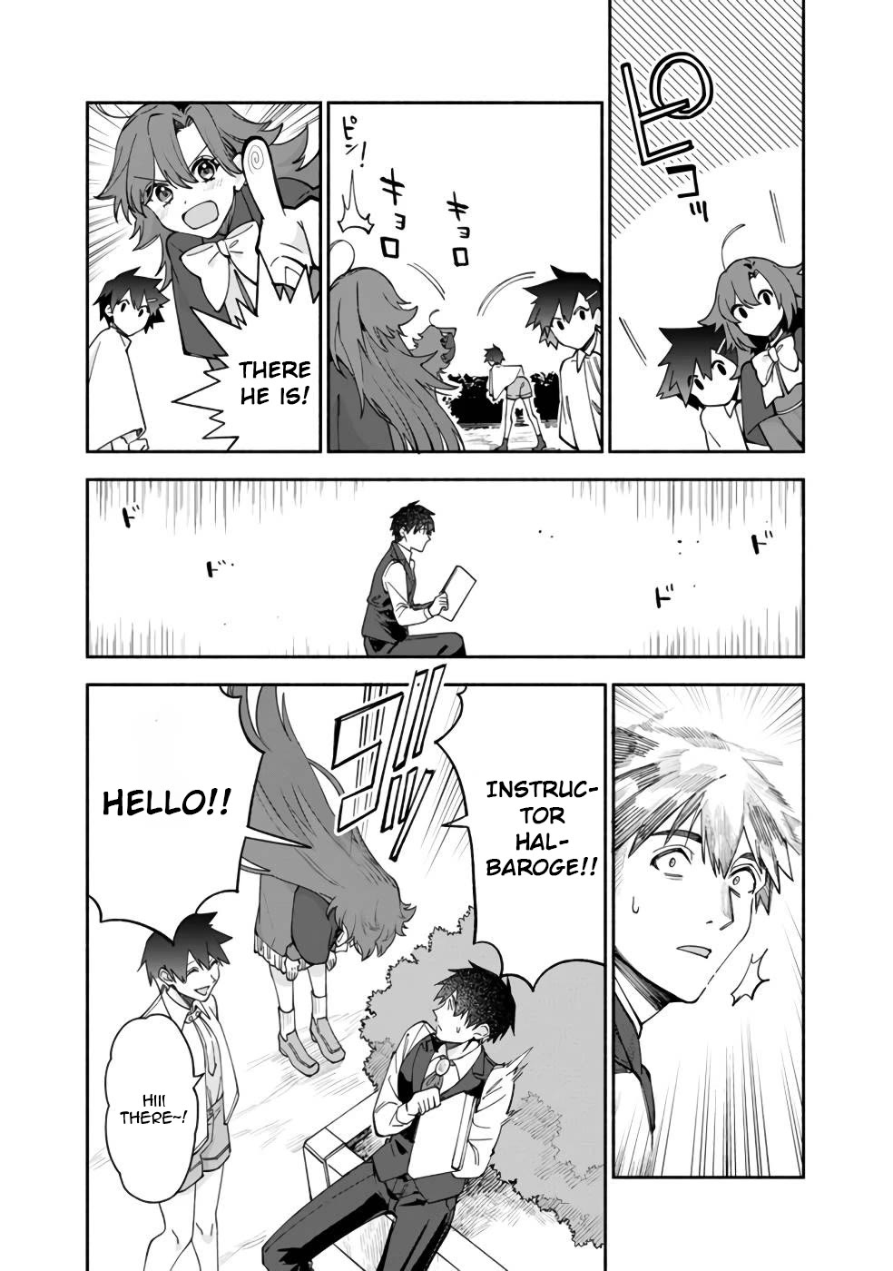 Boku no Kawaii Musume wa Futago no Kenja Chapter 32 page 15 - Chapter 32: Insturctor Halbaroge