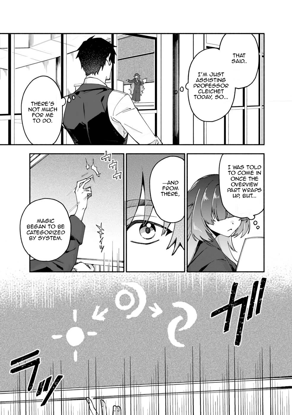 Boku no Kawaii Musume wa Futago no Kenja Chapter 32 page 4 - Chapter 32: Insturctor Halbaroge