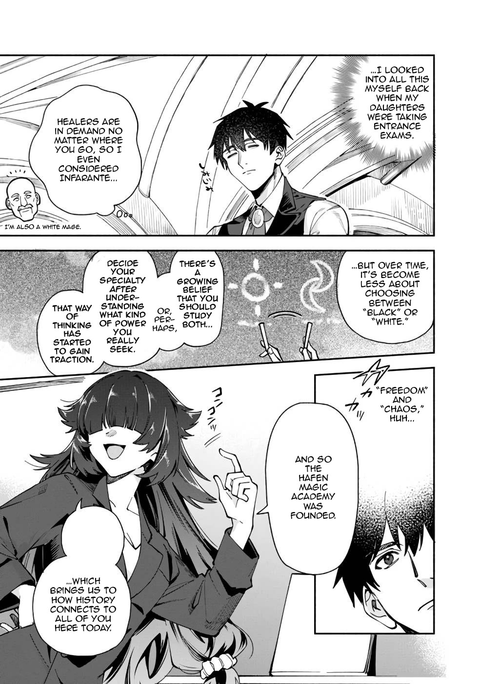 Boku no Kawaii Musume wa Futago no Kenja Chapter 32 page 6 - Chapter 32: Insturctor Halbaroge