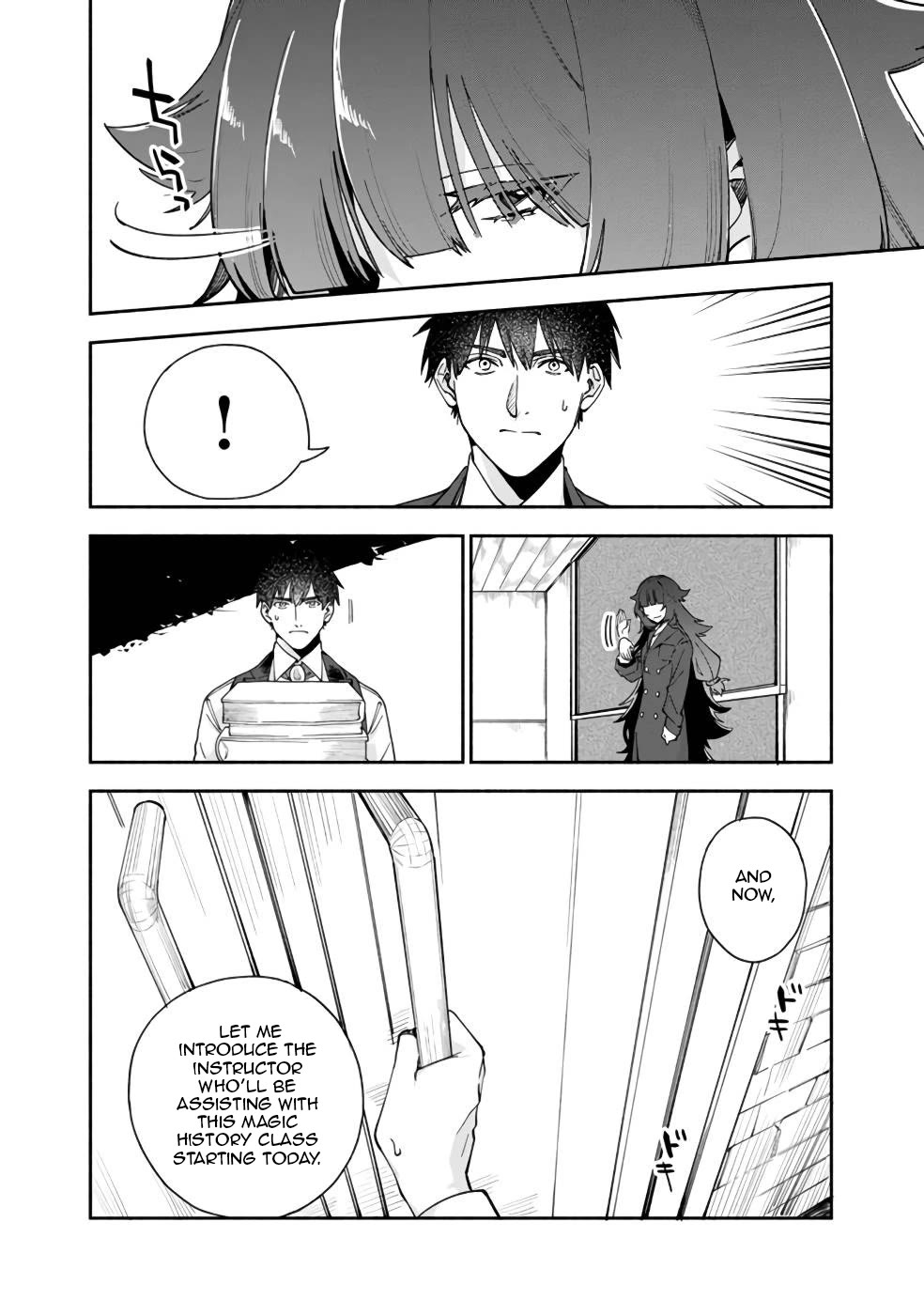 Boku no Kawaii Musume wa Futago no Kenja Chapter 32 page 7 - Chapter 32: Insturctor Halbaroge