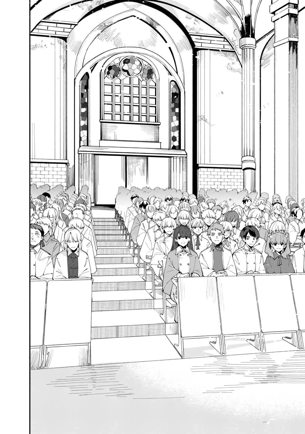 Boku no Kawaii Musume wa Futago no Kenja Chapter 32 page 9 - Chapter 32: Insturctor Halbaroge