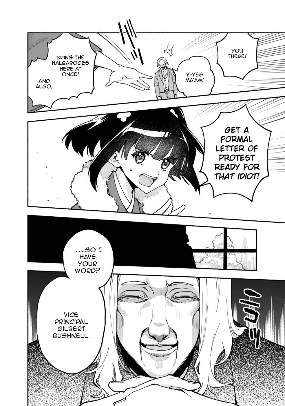 Boku no Kawaii Musume wa Futago no Kenja Chapter 33 page 17 - Chapter 33: The Founding Festival
