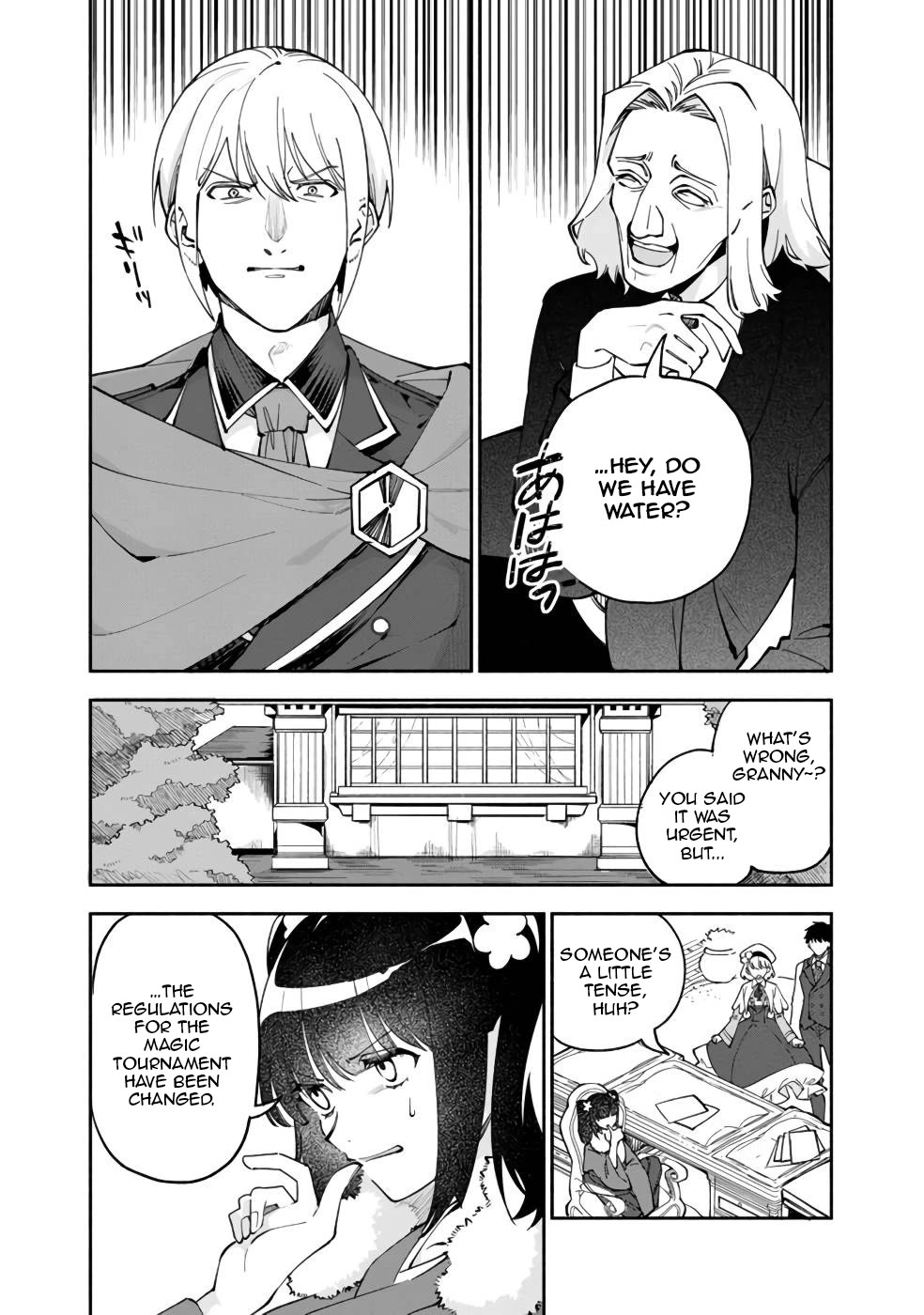 Boku no Kawaii Musume wa Futago no Kenja Chapter 33 page 21 - Chapter 33: The Founding Festival