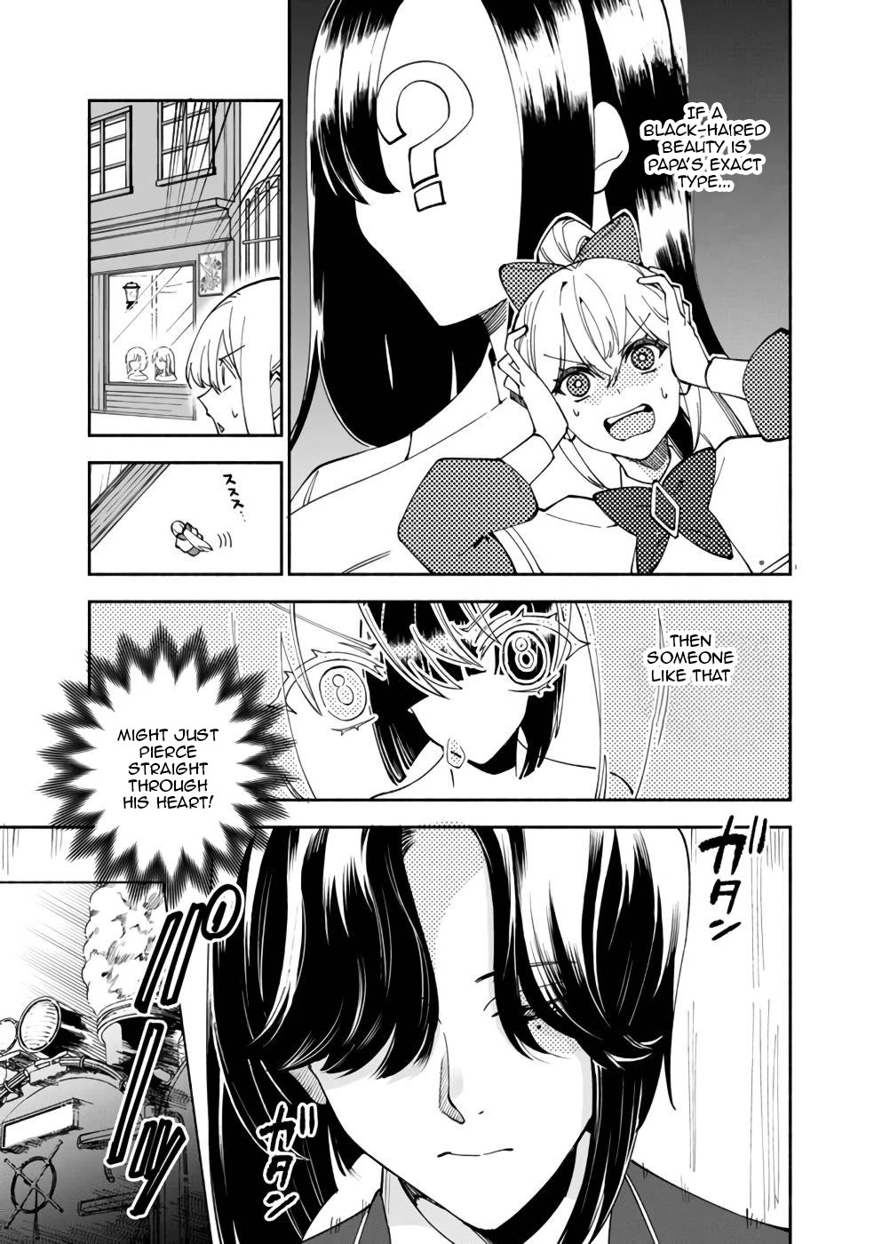 Boku no Kawaii Musume wa Futago no Kenja Chapter 34 page 14 - Chapter 34: A lead on the Water Spirit