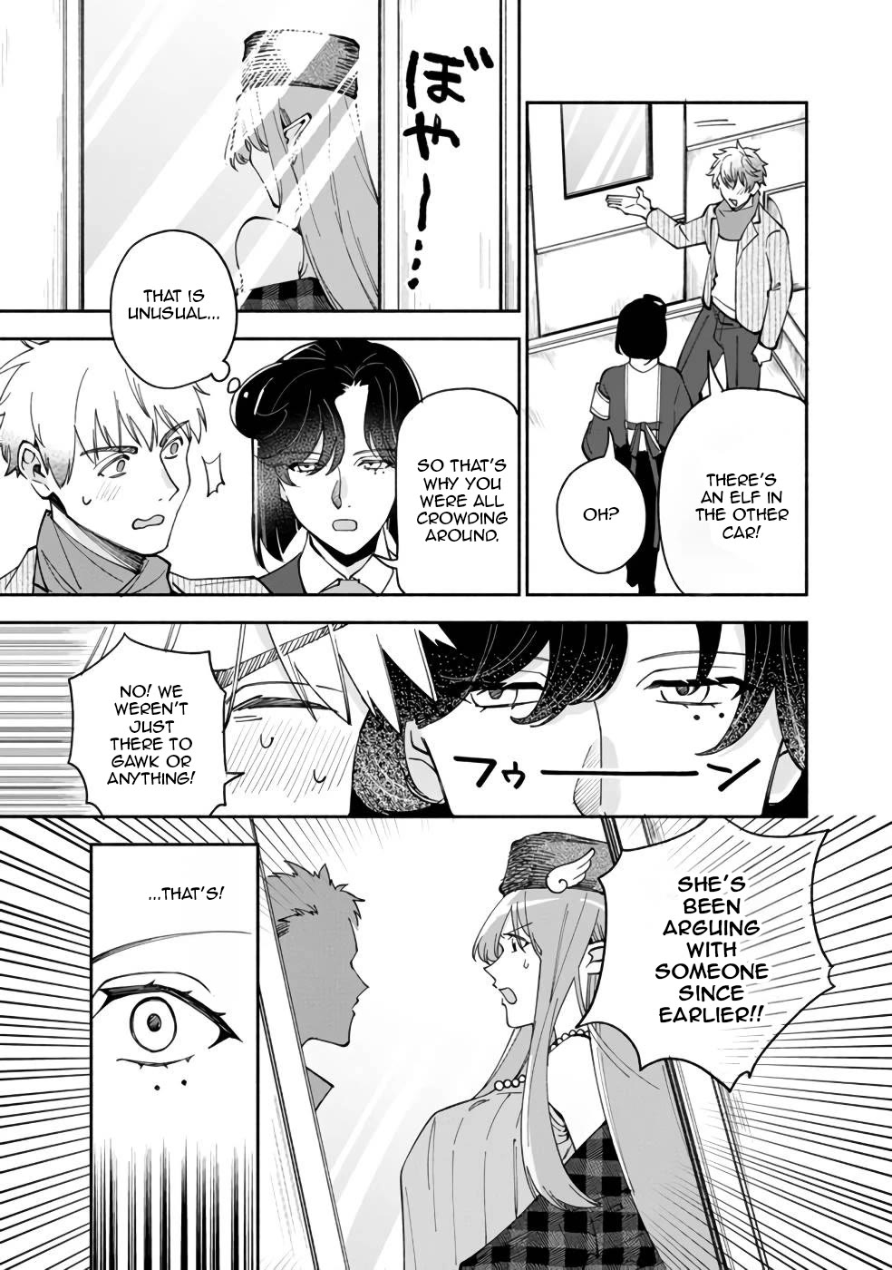 Boku no Kawaii Musume wa Futago no Kenja Chapter 34 page 16 - Chapter 34: A lead on the Water Spirit
