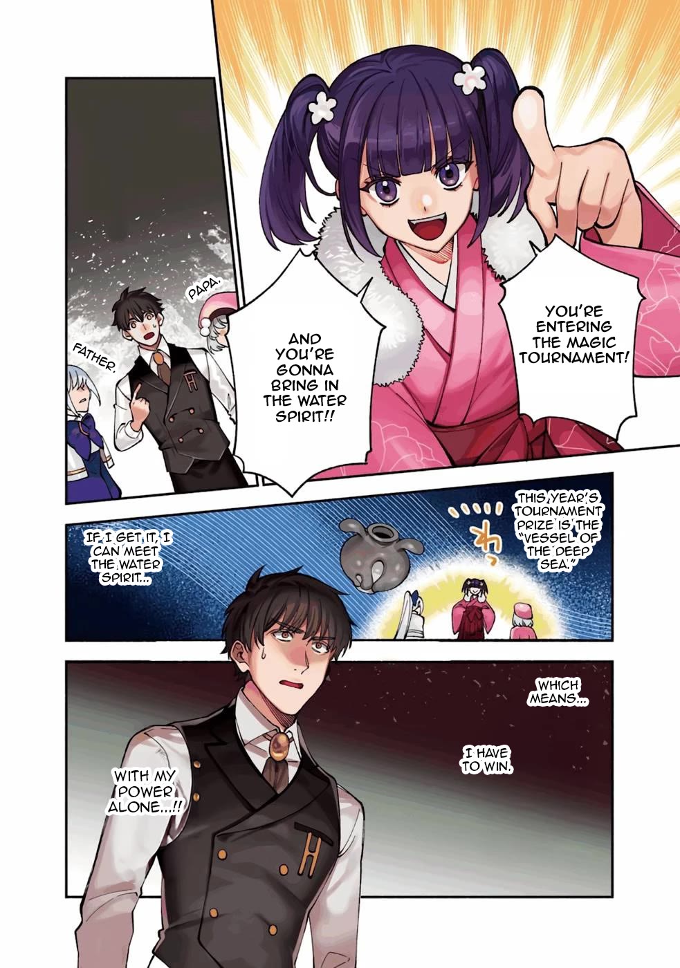 Boku no Kawaii Musume wa Futago no Kenja Chapter 34 page 5 - Chapter 34: A lead on the Water Spirit