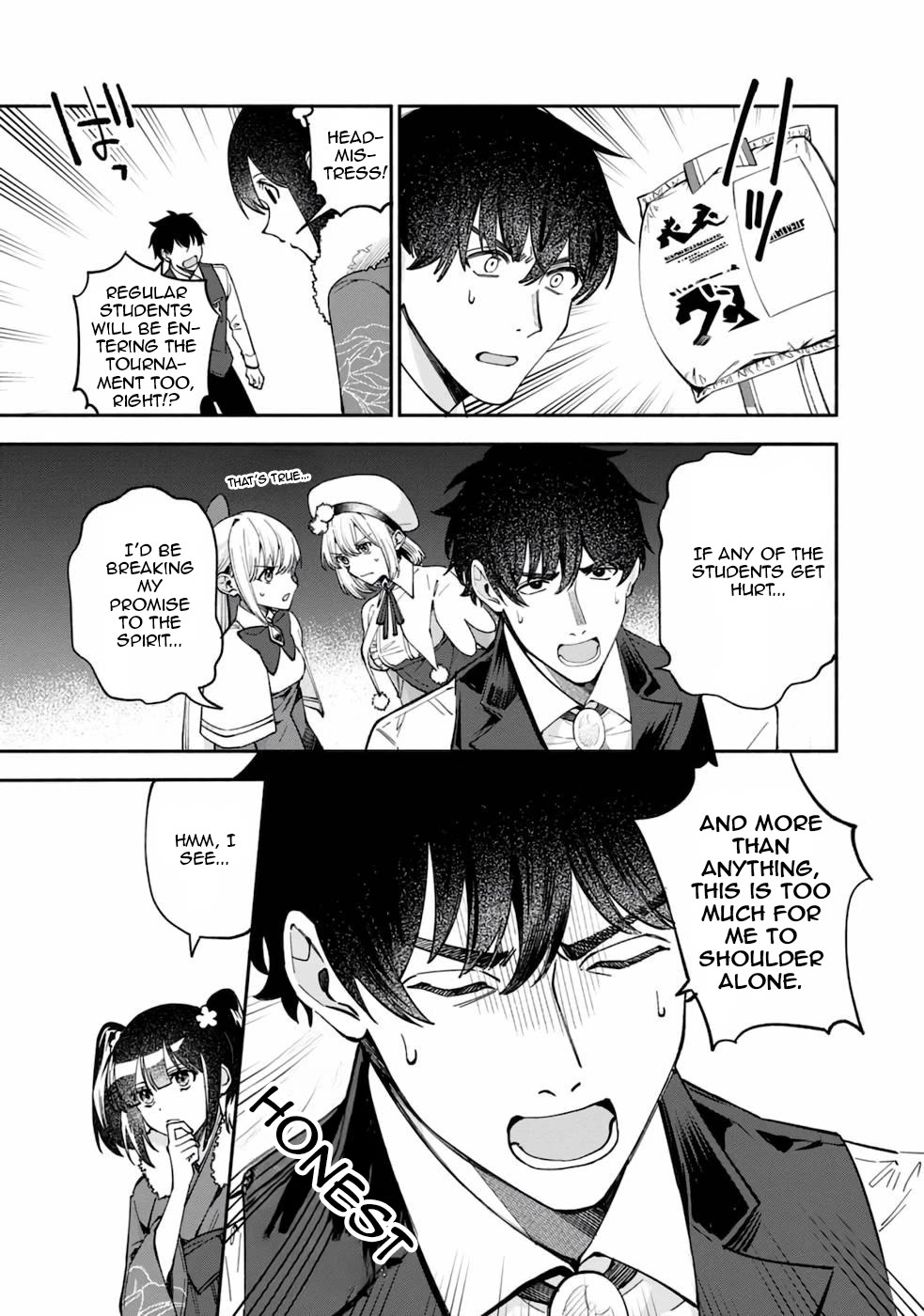 Boku no Kawaii Musume wa Futago no Kenja Chapter 34 page 8 - Chapter 34: A lead on the Water Spirit