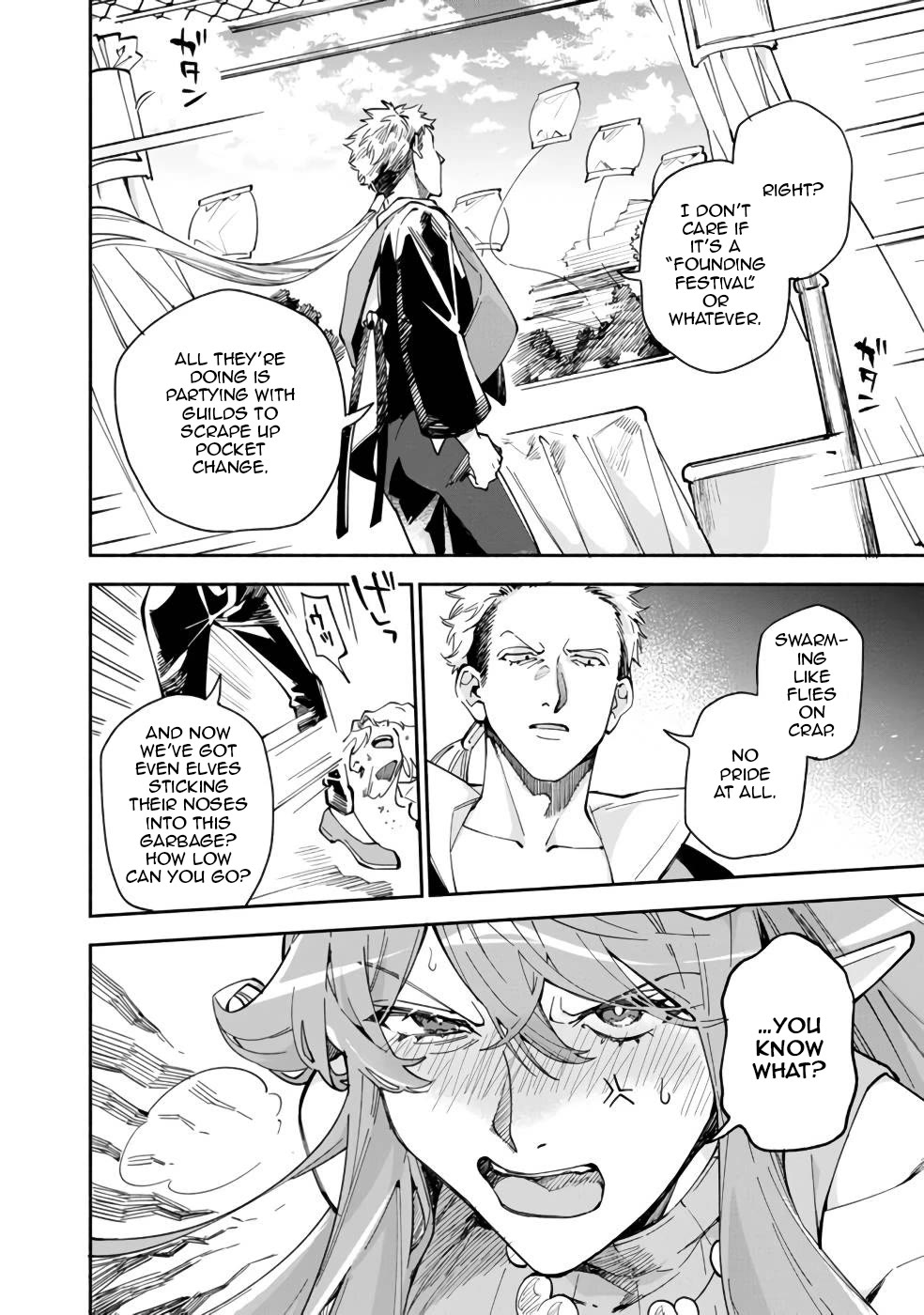Boku no Kawaii Musume wa Futago no Kenja Chapter 35 page 13 - Chapter 35: A Quiet Train Ride