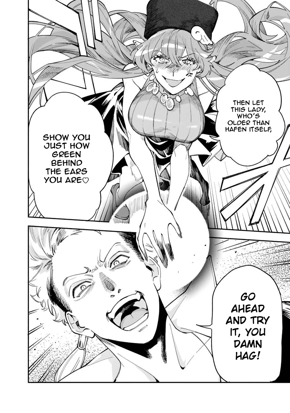 Boku no Kawaii Musume wa Futago no Kenja Chapter 35 page 15 - Chapter 35: A Quiet Train Ride