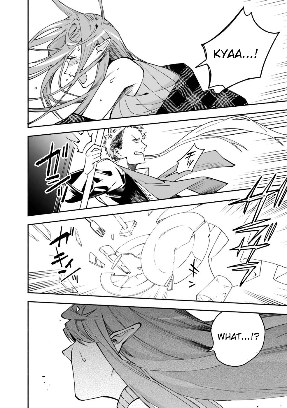 Boku no Kawaii Musume wa Futago no Kenja Chapter 35 page 17 - Chapter 35: A Quiet Train Ride