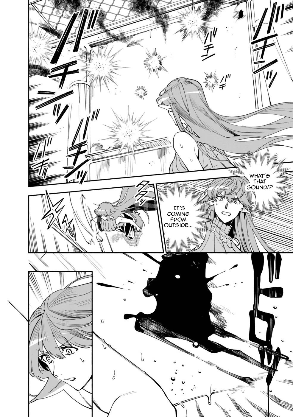 Boku no Kawaii Musume wa Futago no Kenja Chapter 35 page 19 - Chapter 35: A Quiet Train Ride