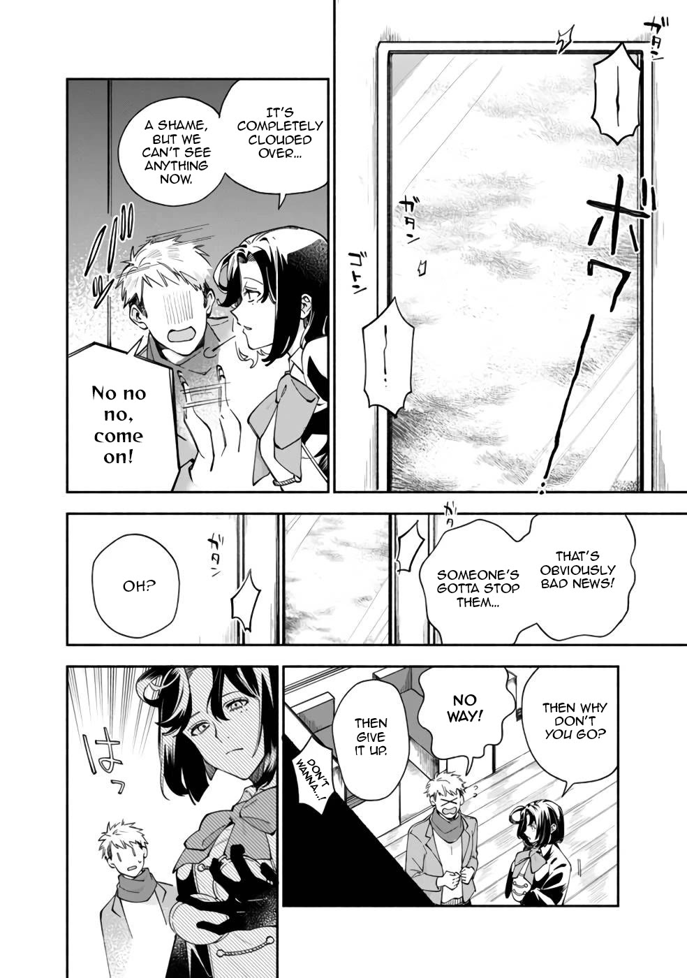 Boku no Kawaii Musume wa Futago no Kenja Chapter 35 page 7 - Chapter 35: A Quiet Train Ride