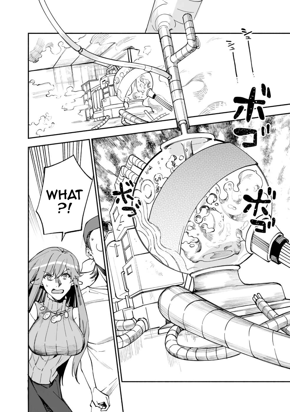 Boku no Kawaii Musume wa Futago no Kenja Chapter 36 page 11 - Chapter 36: Runaway Train
