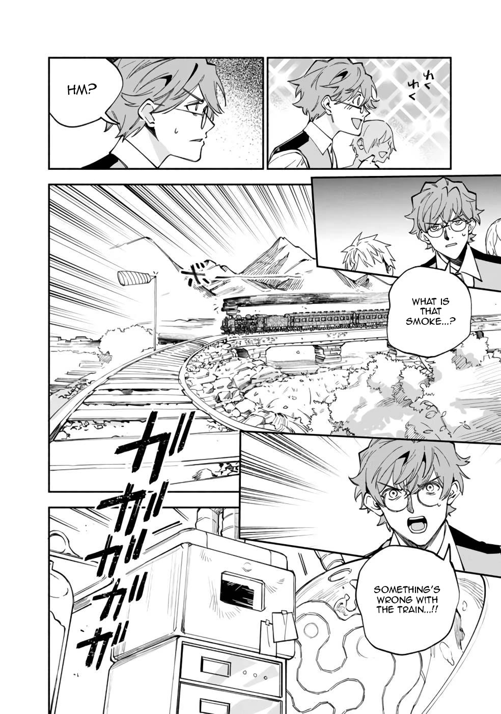 Boku no Kawaii Musume wa Futago no Kenja Chapter 36 page 19 - Chapter 36: Runaway Train