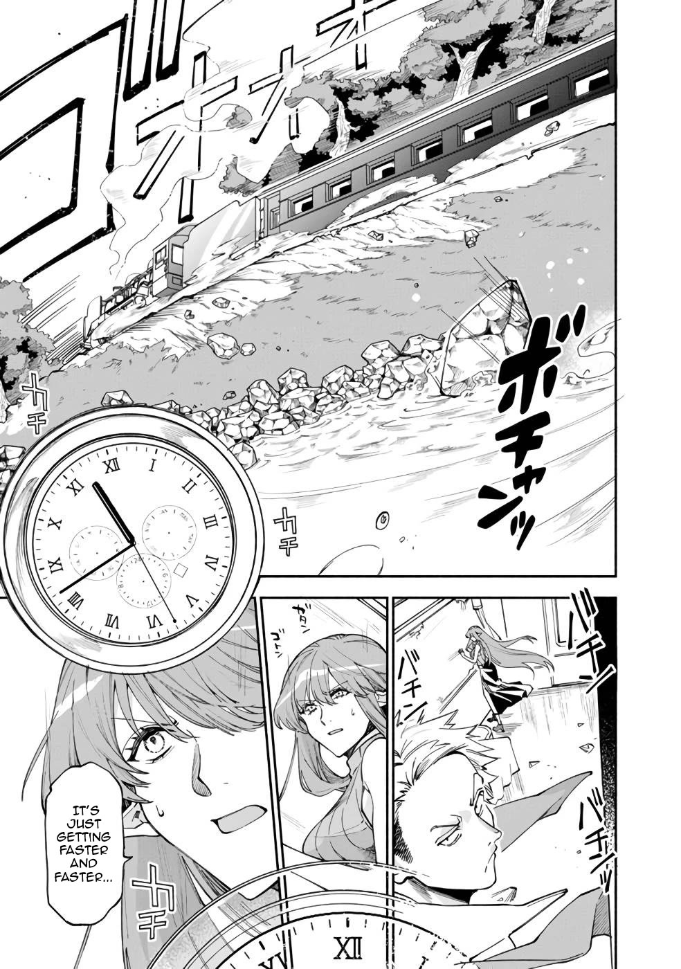 Boku no Kawaii Musume wa Futago no Kenja Chapter 36 page 2 - Chapter 36: Runaway Train
