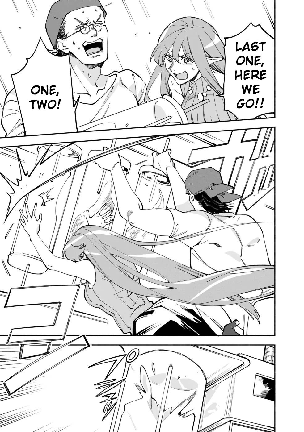 Boku no Kawaii Musume wa Futago no Kenja Chapter 36 page 20 - Chapter 36: Runaway Train