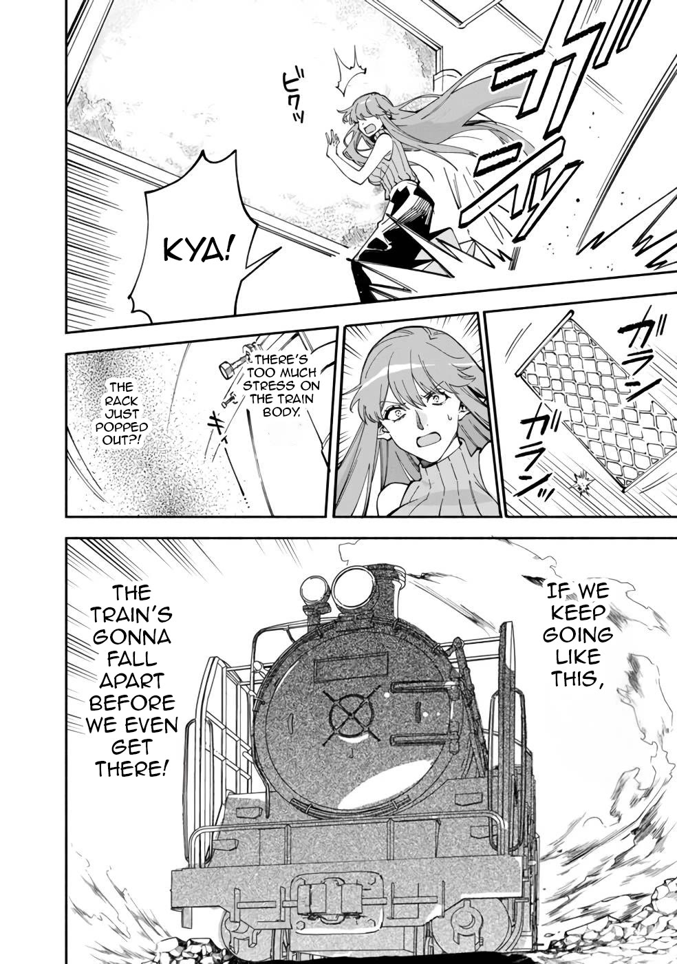 Boku no Kawaii Musume wa Futago no Kenja Chapter 36 page 3 - Chapter 36: Runaway Train