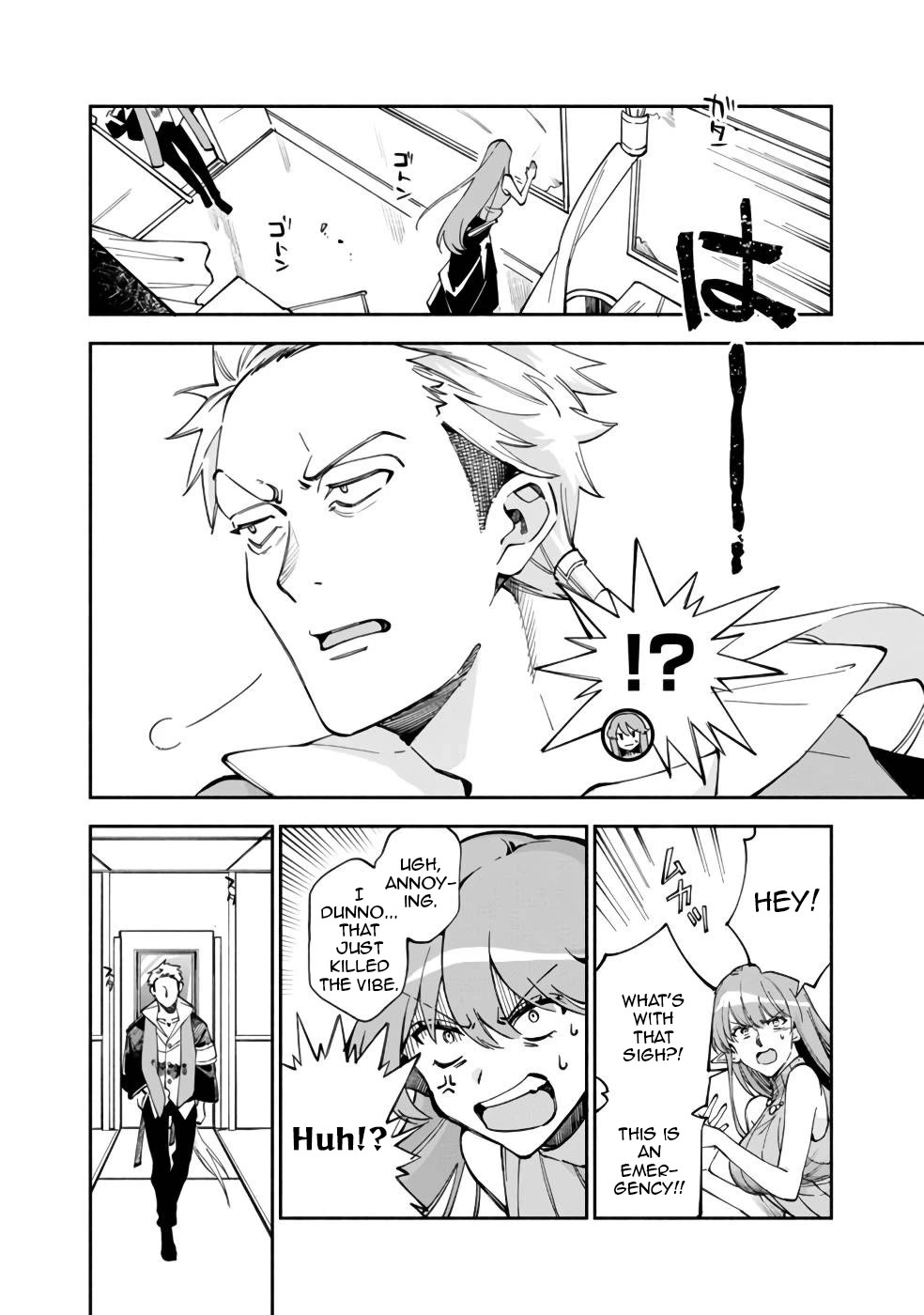 Boku no Kawaii Musume wa Futago no Kenja Chapter 36 page 5 - Chapter 36: Runaway Train