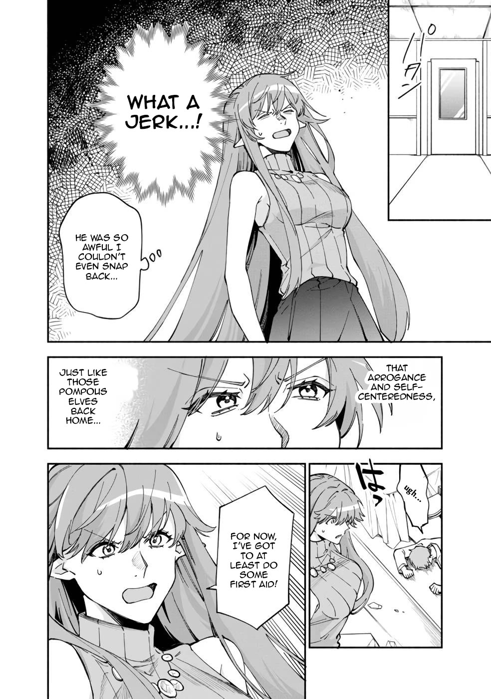 Boku no Kawaii Musume wa Futago no Kenja Chapter 36 page 7 - Chapter 36: Runaway Train