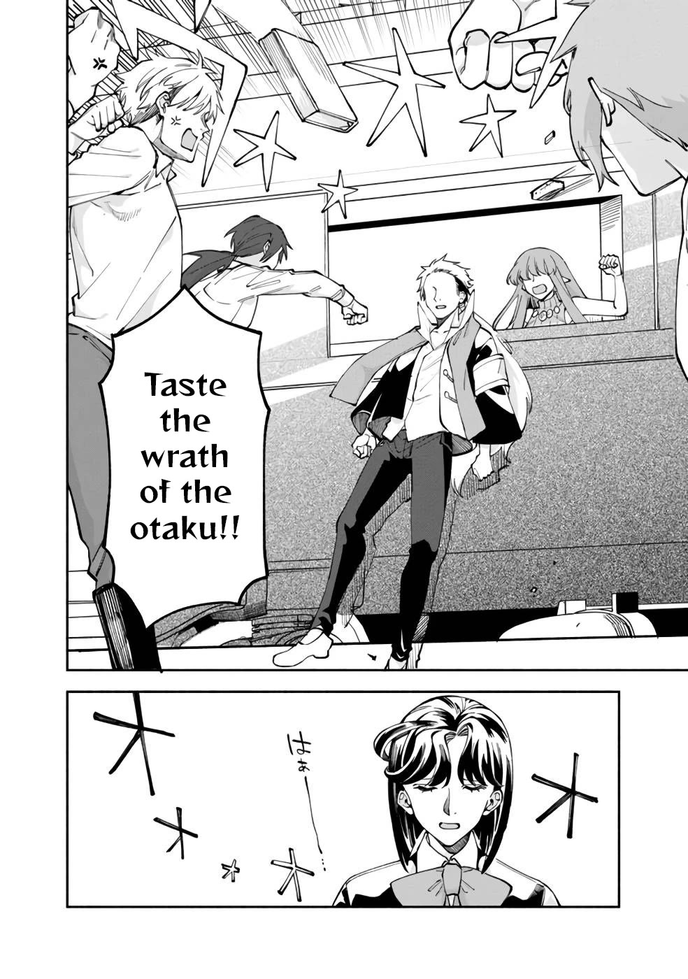 Boku no Kawaii Musume wa Futago no Kenja Chapter 37 page 15 - Chapter 37: An Emissary from Le Verge