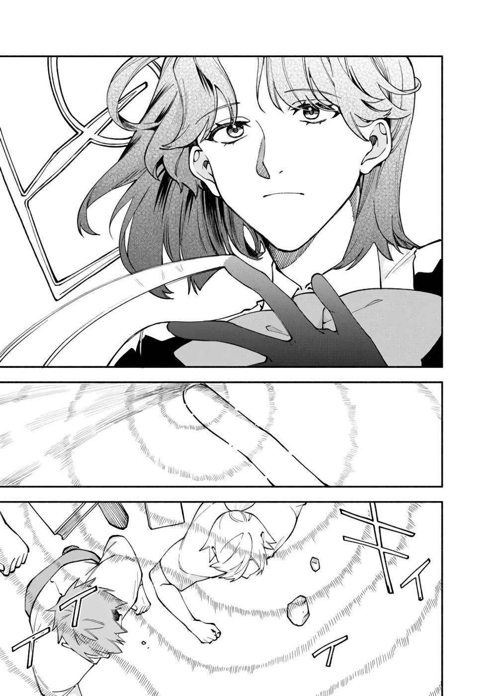 Boku no Kawaii Musume wa Futago no Kenja Chapter 37 page 16 - Chapter 37: An Emissary from Le Verge